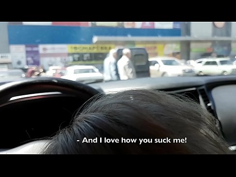 ❤️ Succhiatu ghjustu in u parcheghju fora di u supermercatu ❌ Pornografia in casa à co.dickies-shop.ru ☑